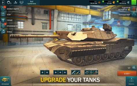 tank battle game|FREE TANK GAMES .